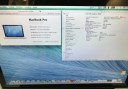 MacbookPro2011-15-Intel_HD_3000