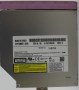 Graveur Sony UJ870A SATA